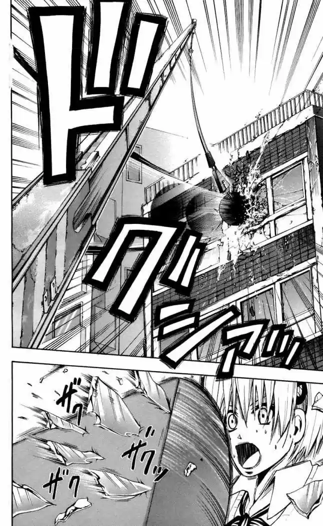 Majin Tantei Nōgami Neuro - Capítulo 67 - Página 19 - LectorTMOo