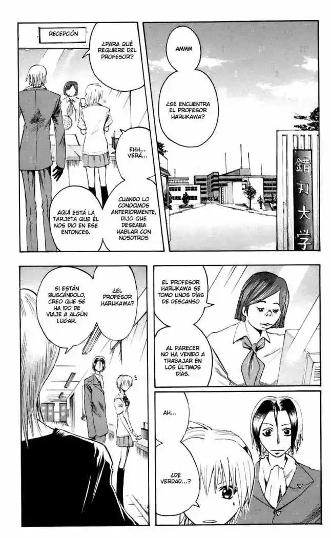 Majin Tantei Nōgami Neuro - Capítulo 69 - Página 4 - LectorTMOo