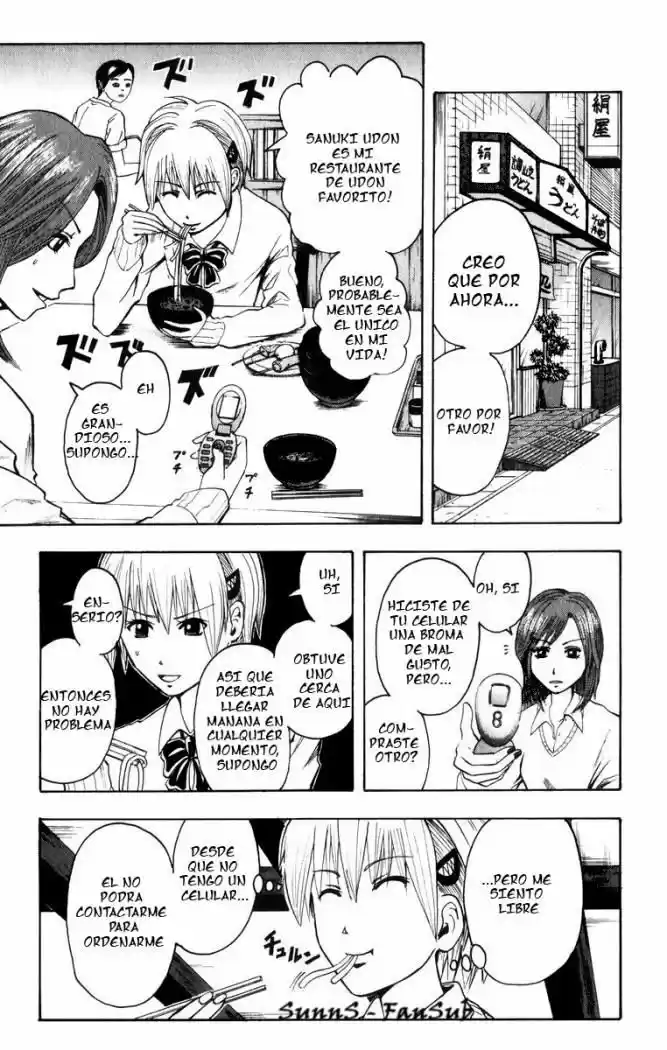 Majin Tantei Nōgami Neuro - Capítulo 7 - Página 1 - LectorTMOo