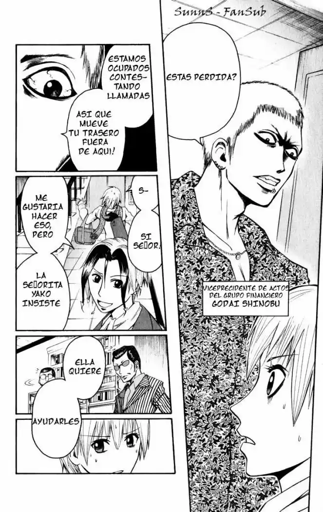 Majin Tantei Nōgami Neuro - Capítulo 7 - Página 10 - LectorTMOo