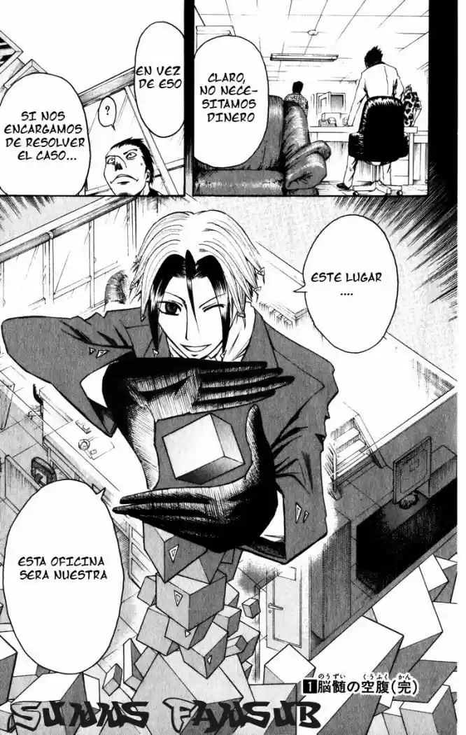 Majin Tantei Nōgami Neuro - Capítulo 7 - Página 19 - LectorTMOo