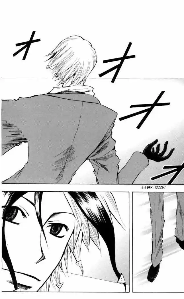 Majin Tantei Nōgami Neuro - Capítulo 71 - Página 12 - LectorTMOo