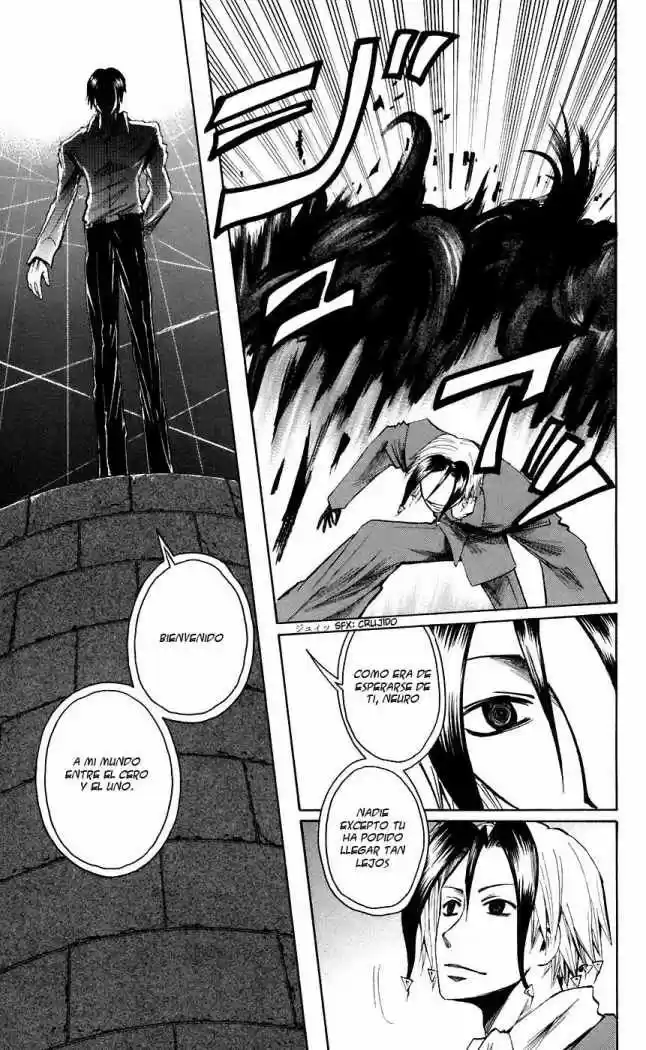 Majin Tantei Nōgami Neuro - Capítulo 71 - Página 17 - LectorTMOo