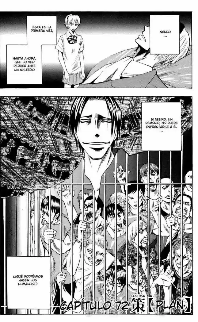 Majin Tantei Nōgami Neuro - Capítulo 72 - Página 5 - LectorTMOo