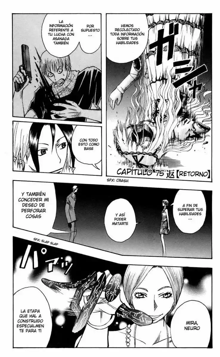 Majin Tantei Nōgami Neuro - Capítulo 75 - Página 1 - LectorTMOo