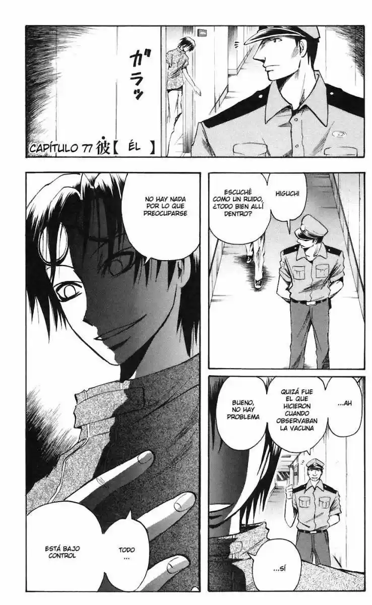 Majin Tantei Nōgami Neuro - Capítulo 77 - Página 2 - LectorTMOo