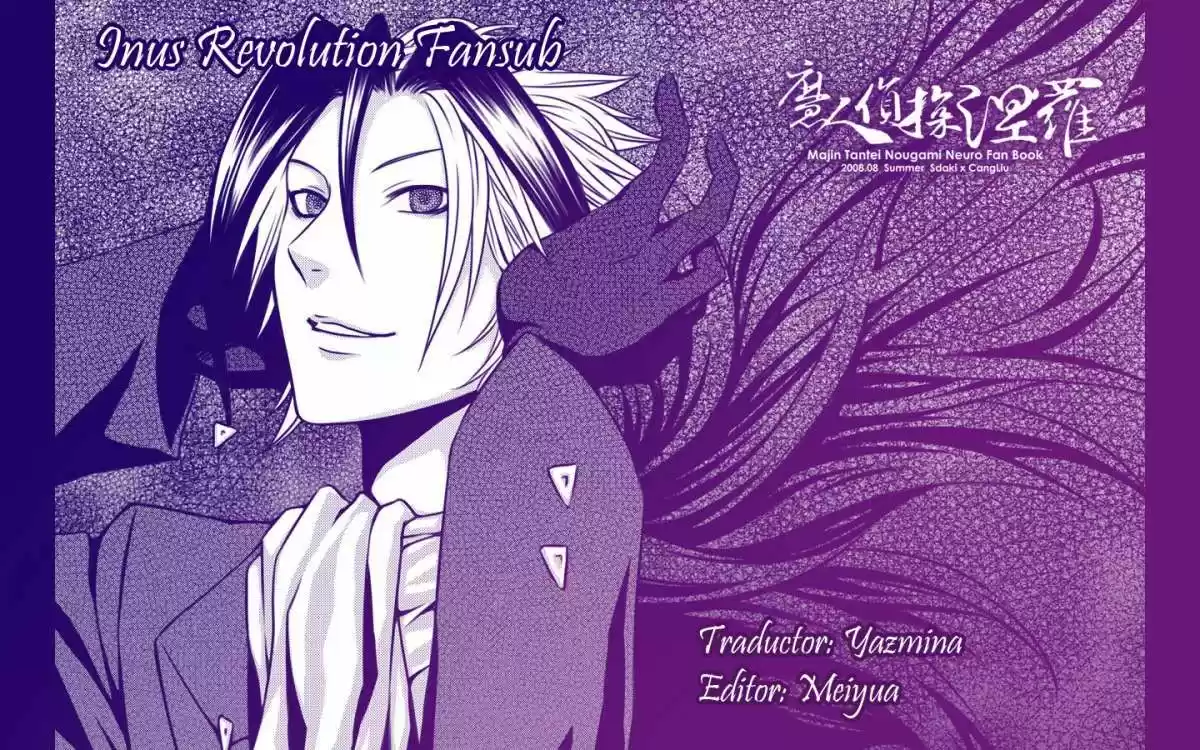 Majin Tantei Nōgami Neuro - Capítulo 77 - Página 22 - LectorTMOo