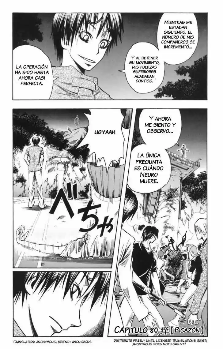 Majin Tantei Nōgami Neuro - Capítulo 80 - Página 1 - LectorTMOo