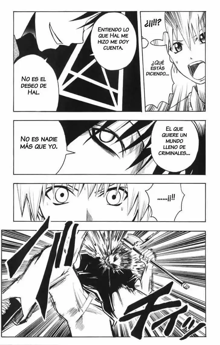 Majin Tantei Nōgami Neuro - Capítulo 80 - Página 5 - LectorTMOo