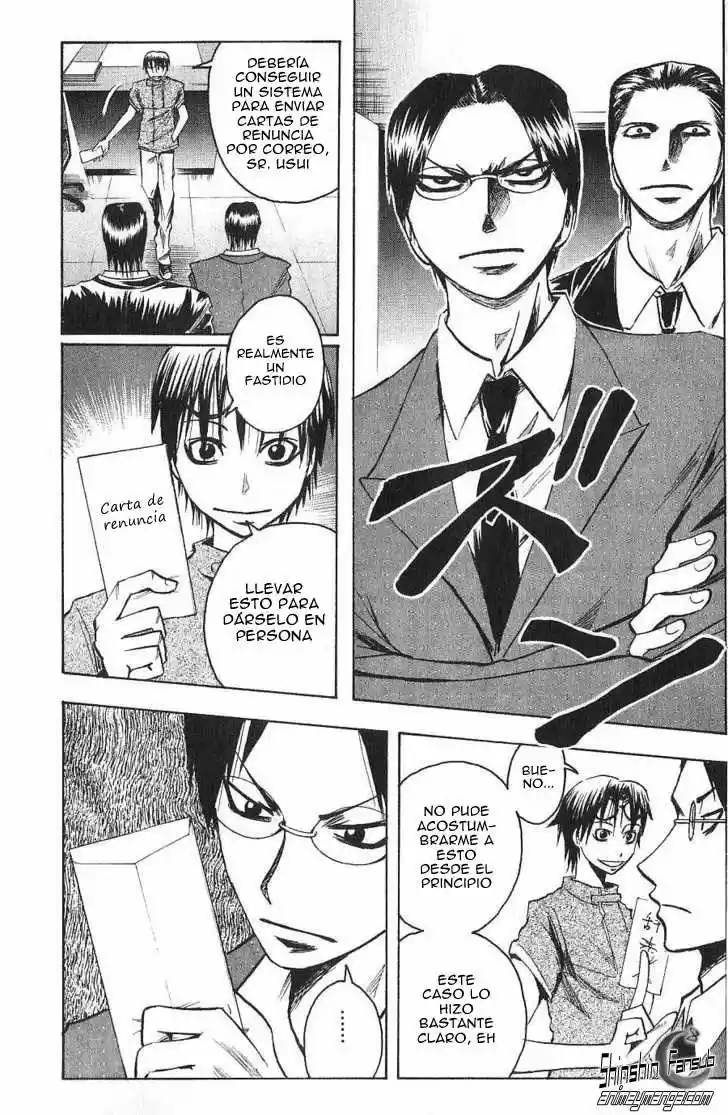 Majin Tantei Nōgami Neuro - Capítulo 91 - Página 8 - LectorTMOo