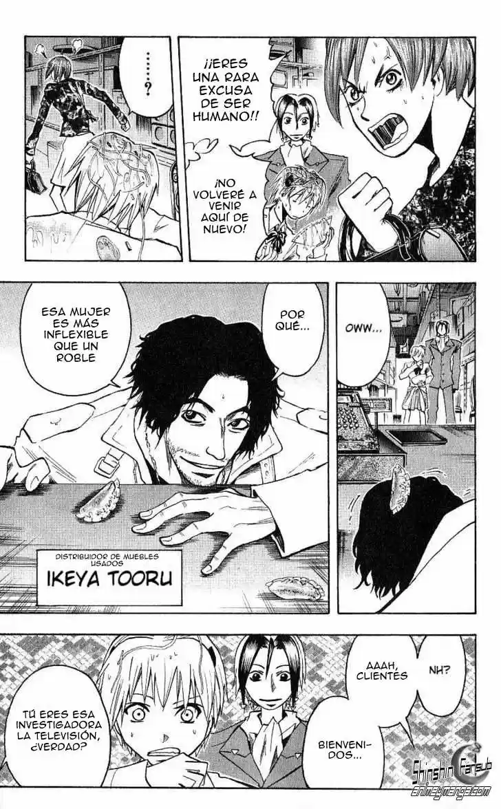 Majin Tantei Nōgami Neuro - Capítulo 92 - Página 18 - LectorTMOo