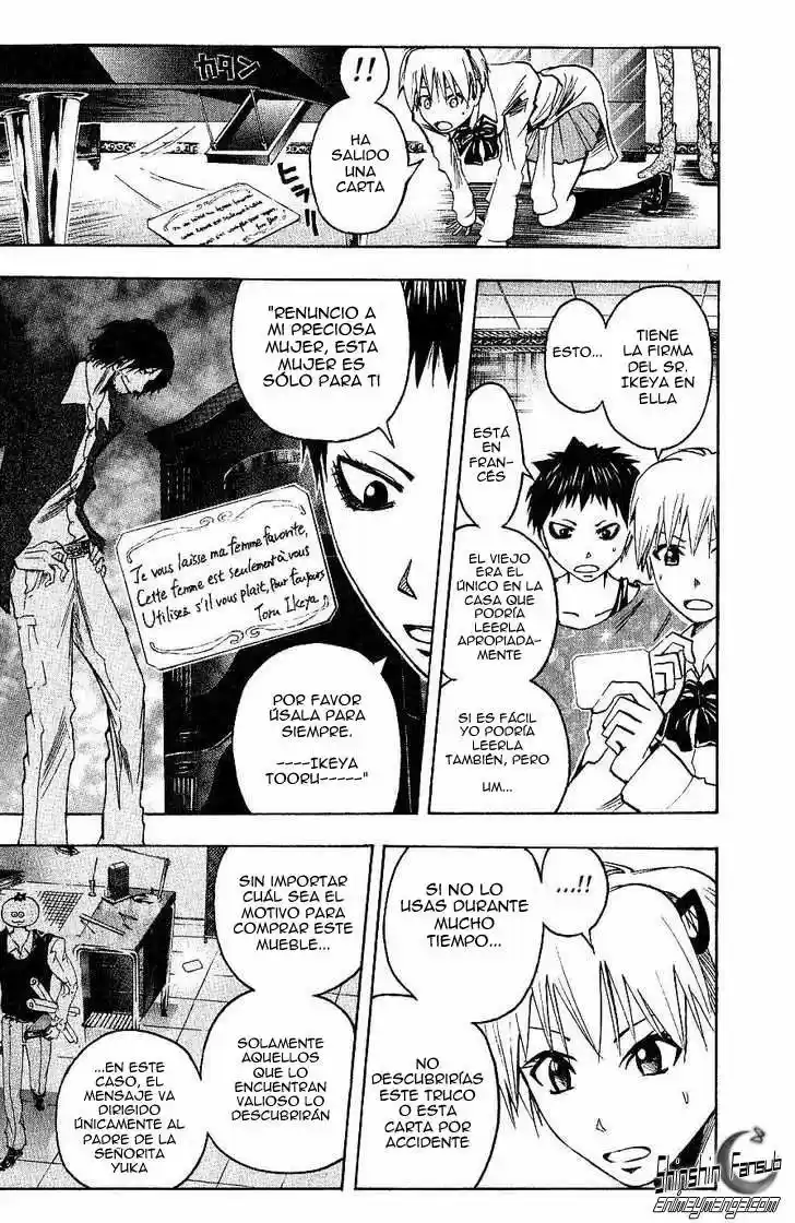 Majin Tantei Nōgami Neuro - Capítulo 94 - Página 17 - LectorTMOo