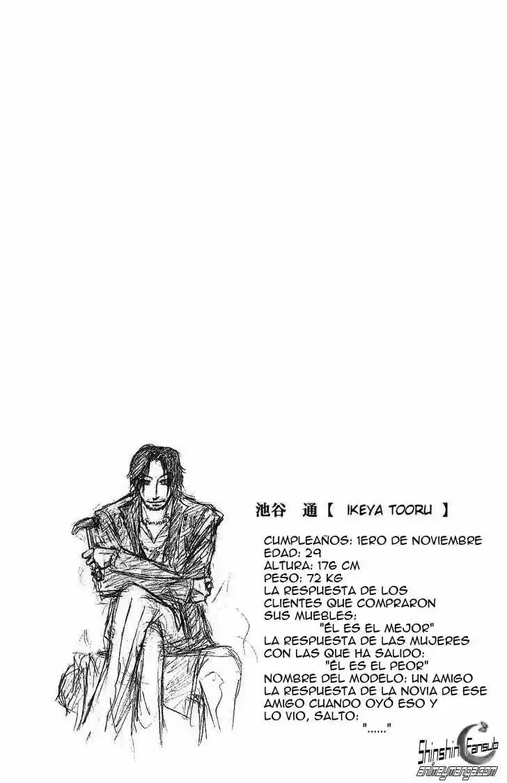 Majin Tantei Nōgami Neuro - Capítulo 94 - Página 20 - LectorTMOo