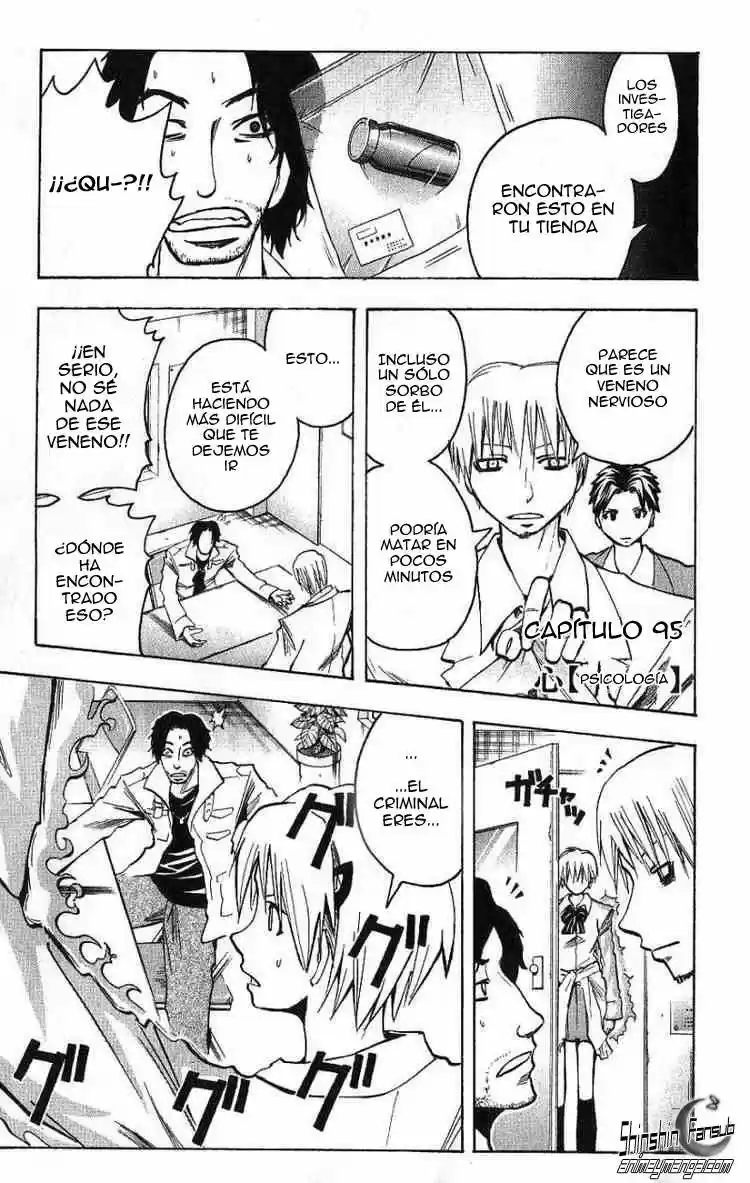 Majin Tantei Nōgami Neuro - Capítulo 95 - Página 1 - LectorTMOo