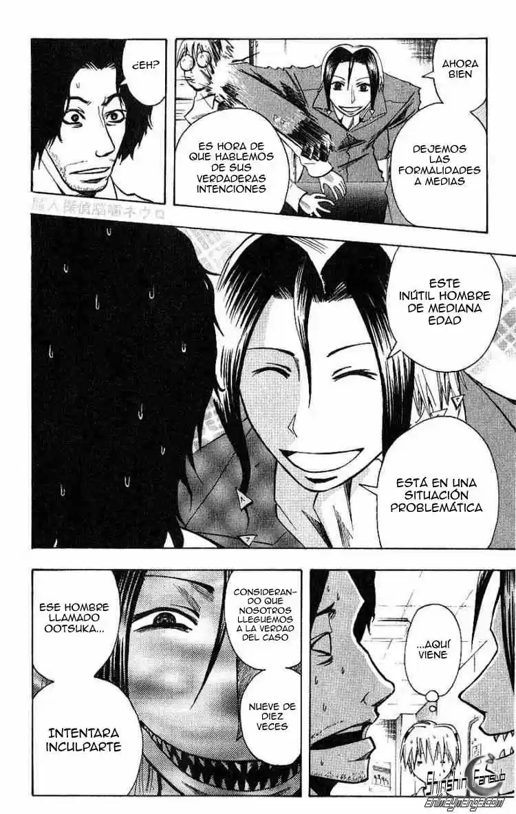 Majin Tantei Nōgami Neuro - Capítulo 95 - Página 6 - LectorTMOo