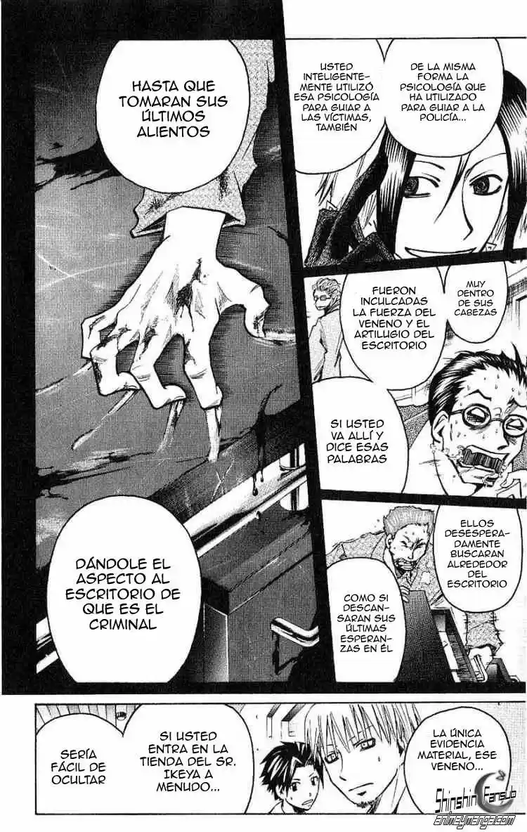 Majin Tantei Nōgami Neuro - Capítulo 95 - Página 18 - LectorTMOo
