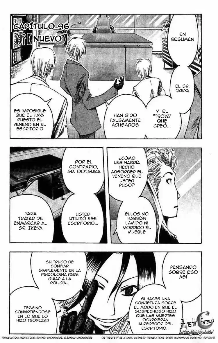 Majin Tantei Nōgami Neuro - Capítulo 96 - Página 1 - LectorTMOo