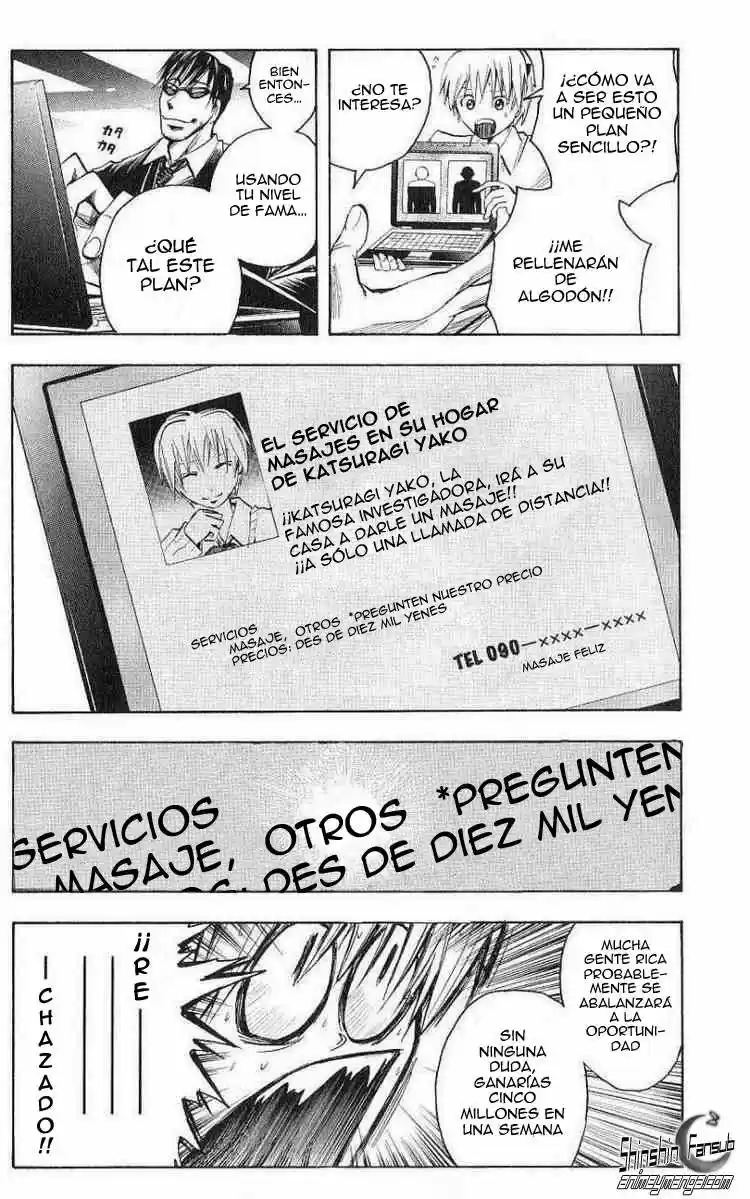 Majin Tantei Nōgami Neuro - Capítulo 98 - Página 3 - LectorTMOo