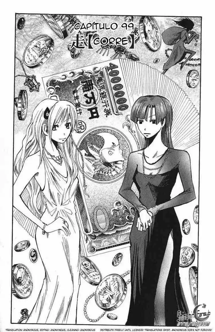 Majin Tantei Nōgami Neuro - Capítulo 99 - Página 2 - LectorTMOo