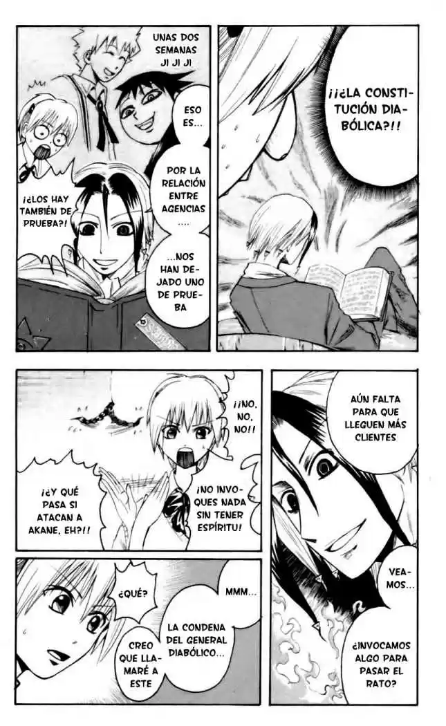 Majin Tantei Nougami Neuro - Capítulo 1 - Página 4 - LectorTMOo