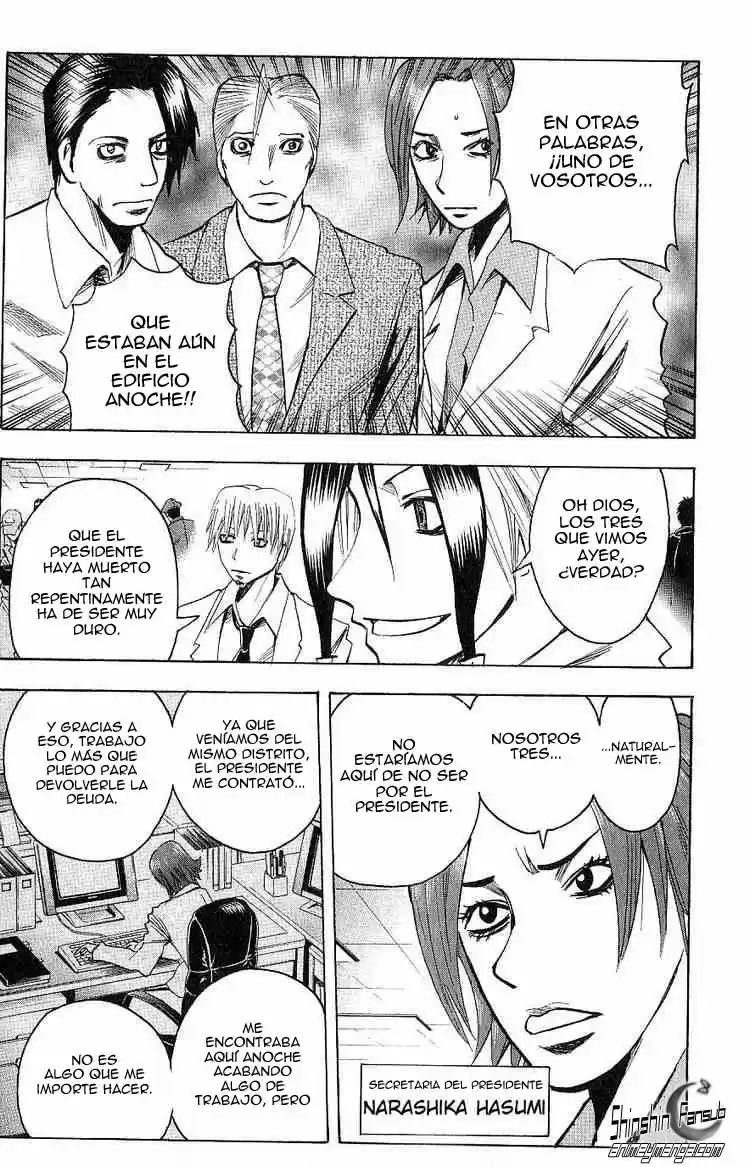Majin Tantei Nougami Neuro - Capítulo 102 - Página 10 - LectorTMOo