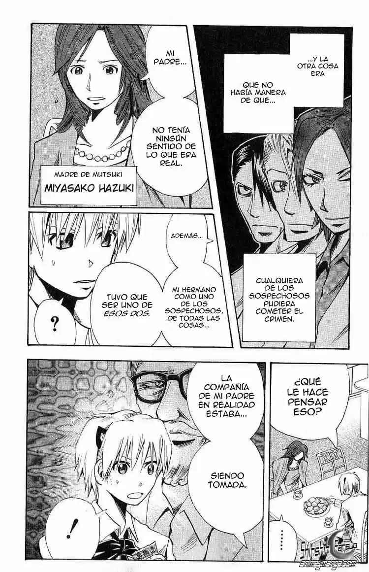 Majin Tantei Nougami Neuro - Capítulo 103 - Página 5 - LectorTMOo