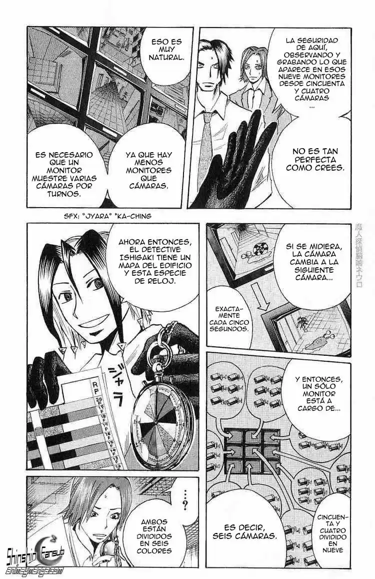 Majin Tantei Nougami Neuro - Capítulo 104 - Página 5 - LectorTMOo