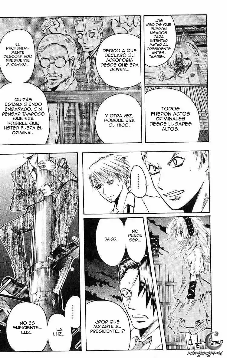 Majin Tantei Nougami Neuro - Capítulo 104 - Página 16 - LectorTMOo