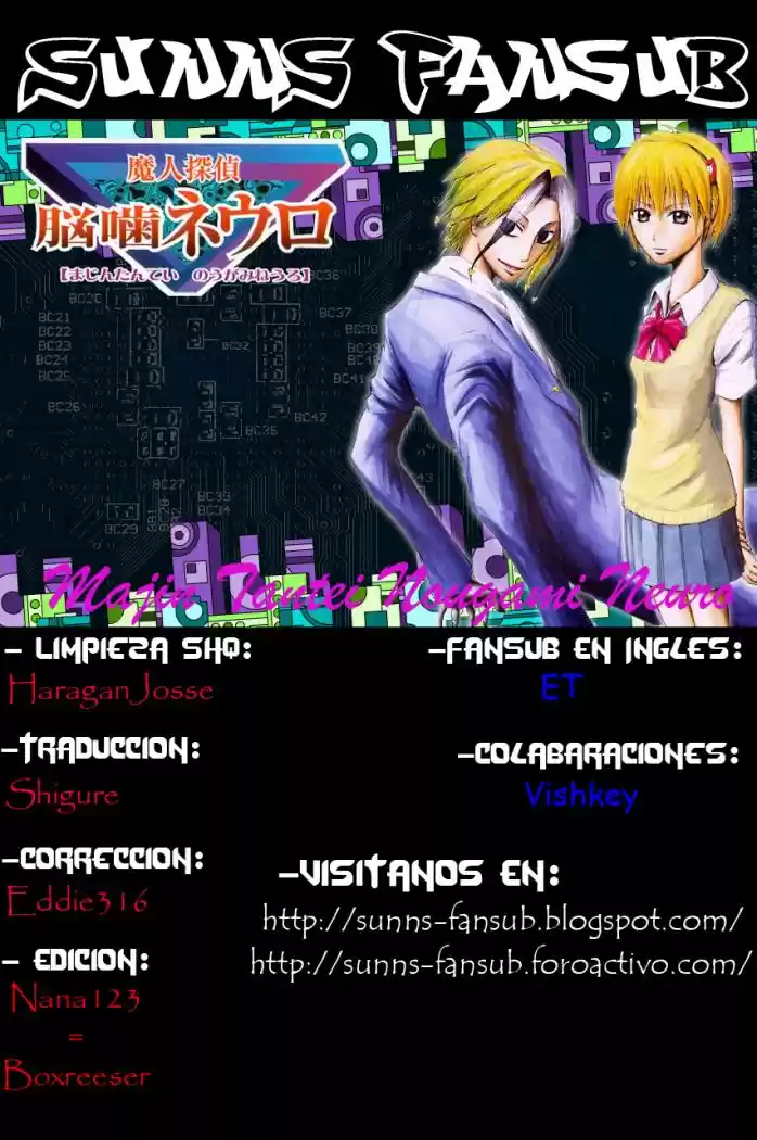 Majin Tantei Nougami Neuro - Capítulo 12 - Página 1 - LectorTMOo