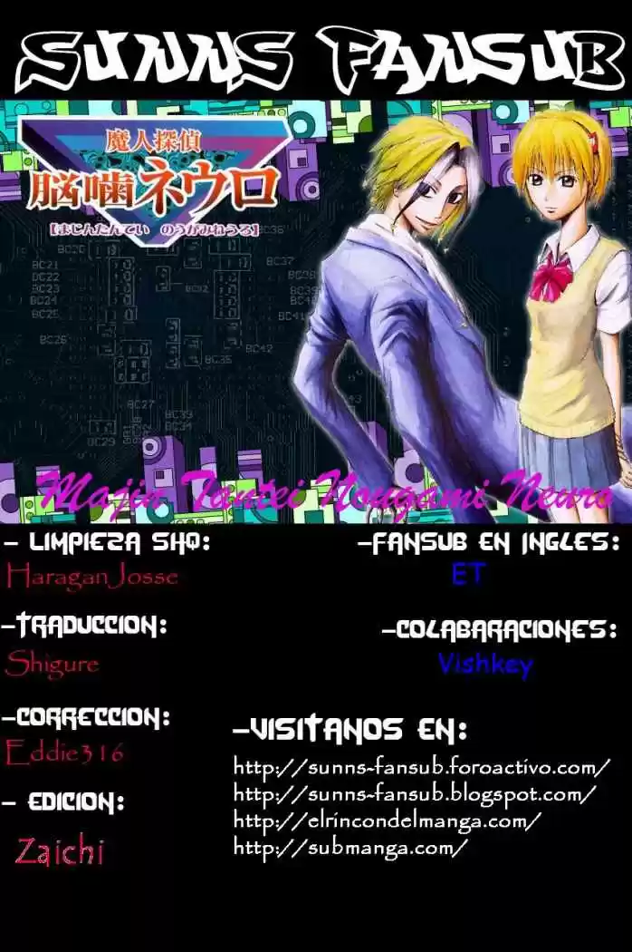 Majin Tantei Nougami Neuro - Capítulo 15 - Página 1 - LectorTMOo
