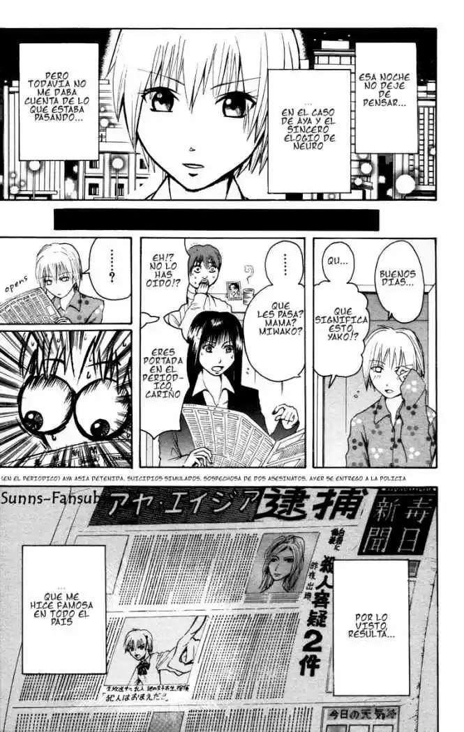 Majin Tantei Nougami Neuro - Capítulo 15 - Página 20 - LectorTMOo