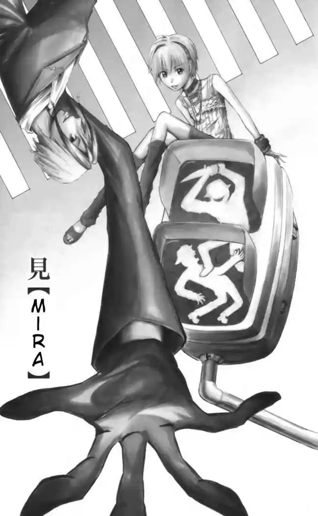 Majin Tantei Nougami Neuro - Capítulo 17 - Página 1 - LectorTMOo