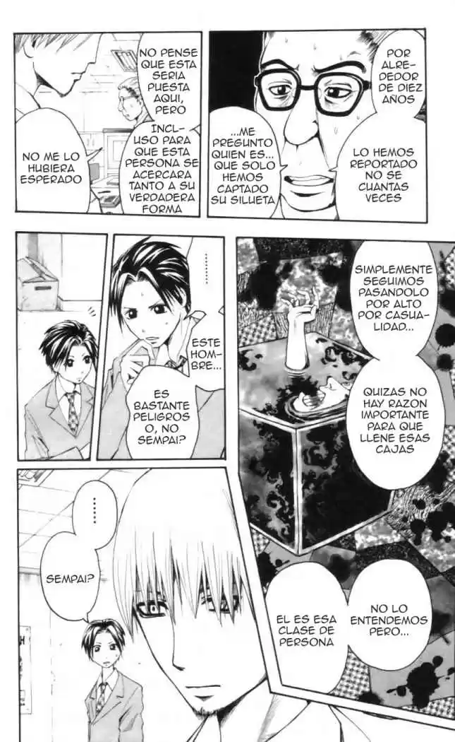 Majin Tantei Nougami Neuro - Capítulo 18 - Página 13 - LectorTMOo
