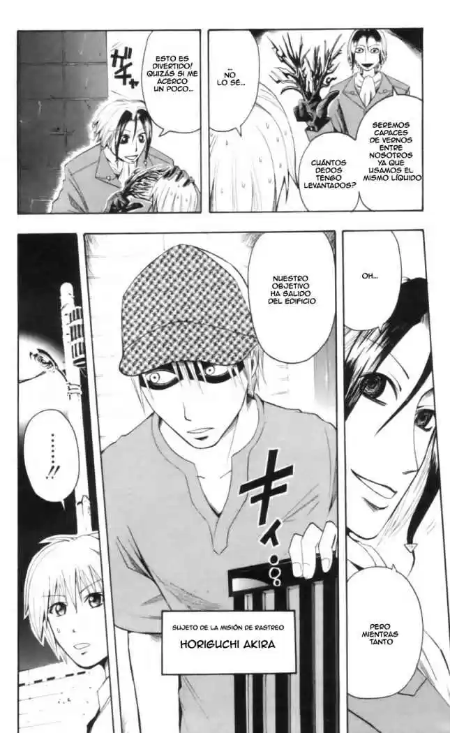Majin Tantei Nougami Neuro - Capítulo 19 - Página 6 - LectorTMOo