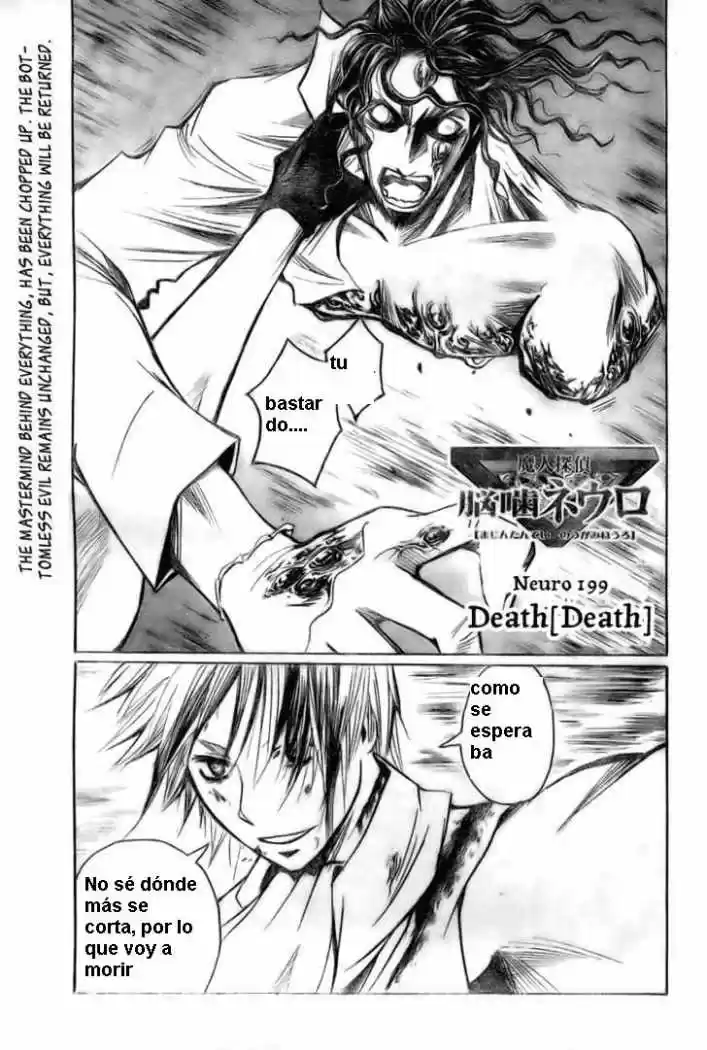 Majin Tantei Nougami Neuro - Capítulo 199 - Página 1 - LectorTMOo