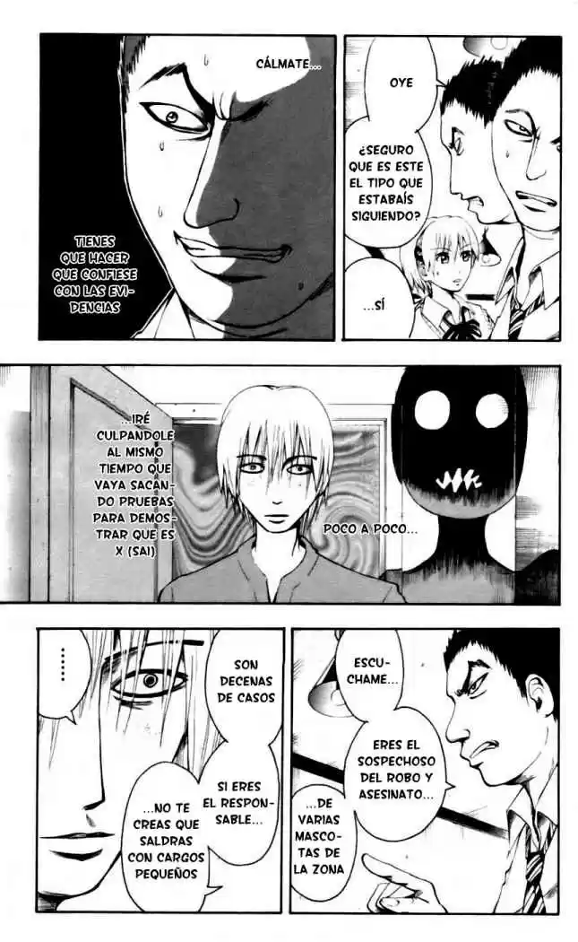 Majin Tantei Nougami Neuro - Capítulo 20 - Página 5 - LectorTMOo