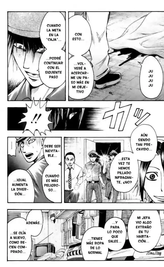 Majin Tantei Nougami Neuro - Capítulo 20 - Página 20 - LectorTMOo