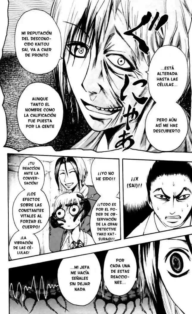 Majin Tantei Nougami Neuro - Capítulo 21 - Página 15 - LectorTMOo