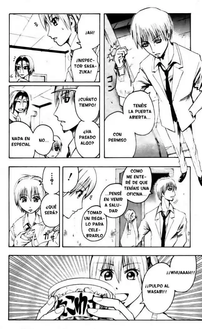 Majin Tantei Nougami Neuro - Capítulo 24 - Página 5 - LectorTMOo