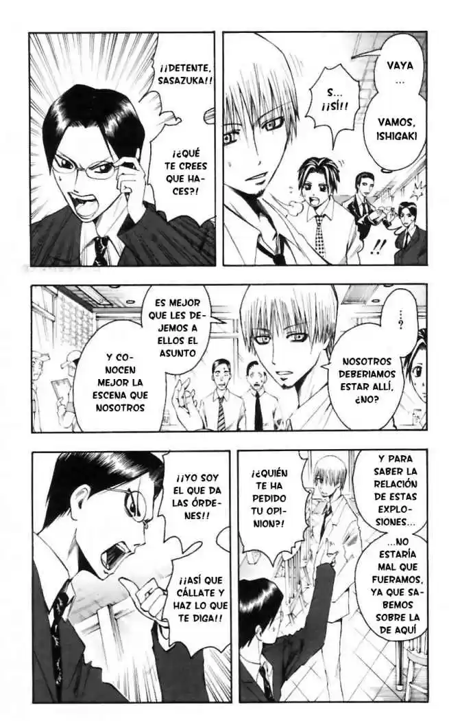 Majin Tantei Nougami Neuro - Capítulo 26 - Página 6 - LectorTMOo
