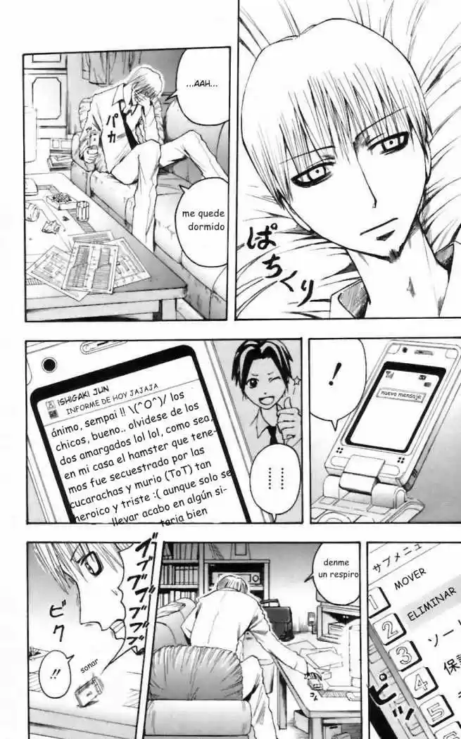 Majin Tantei Nougami Neuro - Capítulo 27 - Página 14 - LectorTMOo
