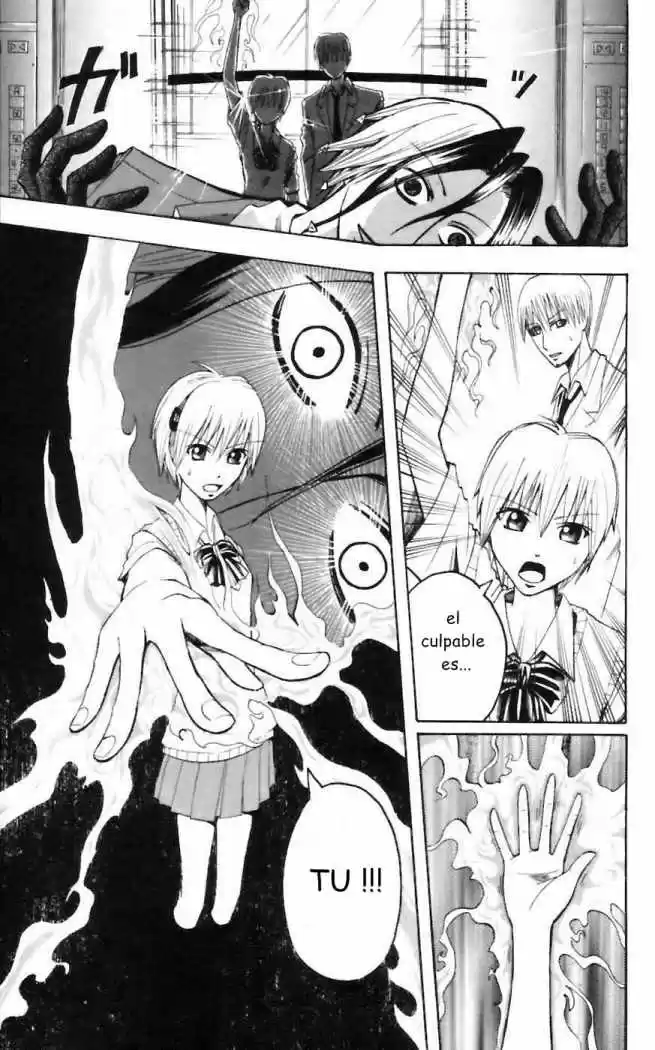 Majin Tantei Nougami Neuro - Capítulo 27 - Página 19 - LectorTMOo