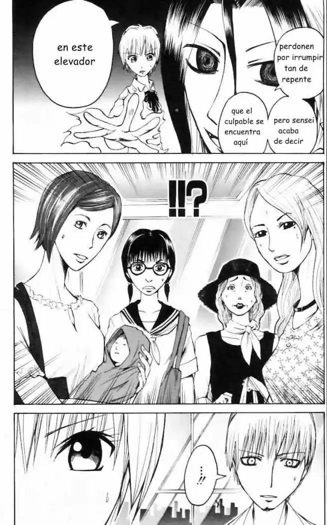 Majin Tantei Nougami Neuro - Capítulo 27 - Página 20 - LectorTMOo