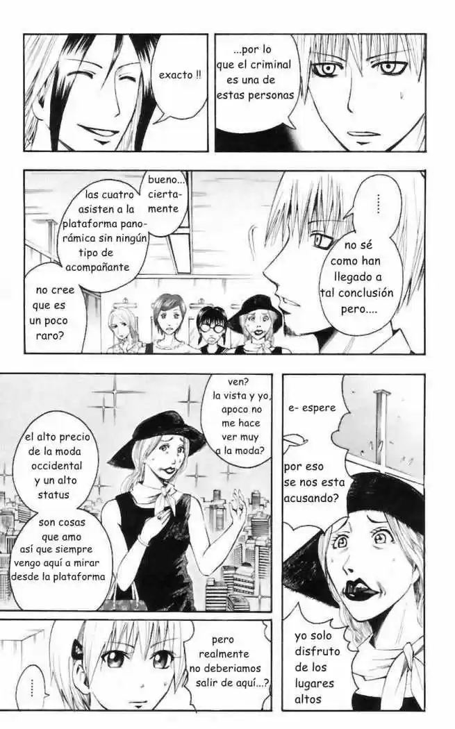Majin Tantei Nougami Neuro - Capítulo 28 - Página 5 - LectorTMOo