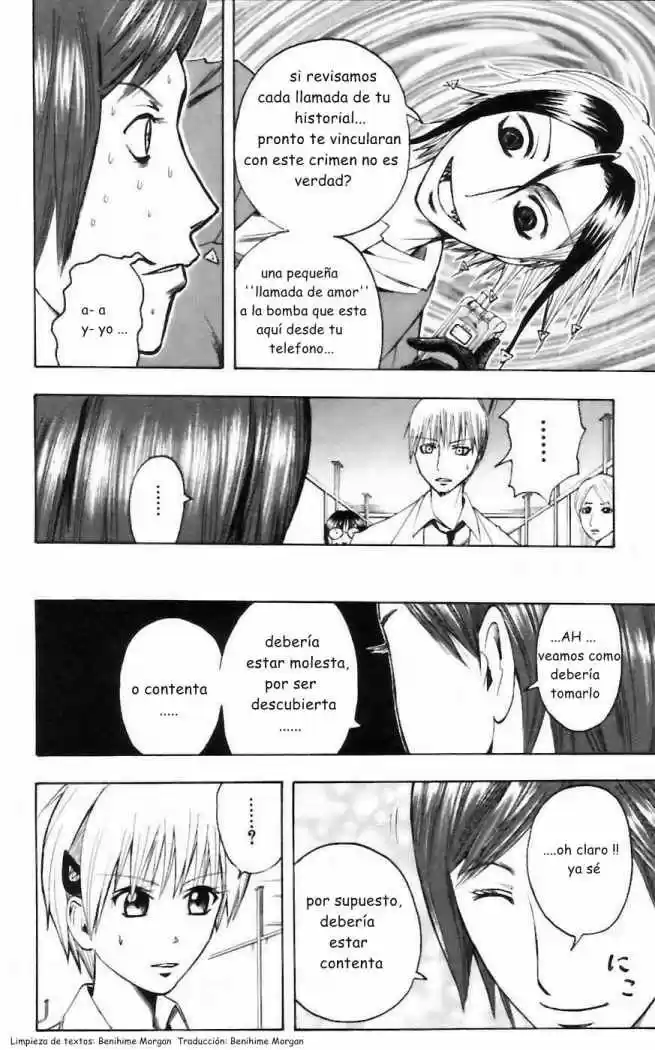 Majin Tantei Nougami Neuro - Capítulo 28 - Página 12 - LectorTMOo