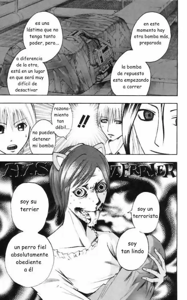 Majin Tantei Nougami Neuro - Capítulo 28 - Página 21 - LectorTMOo