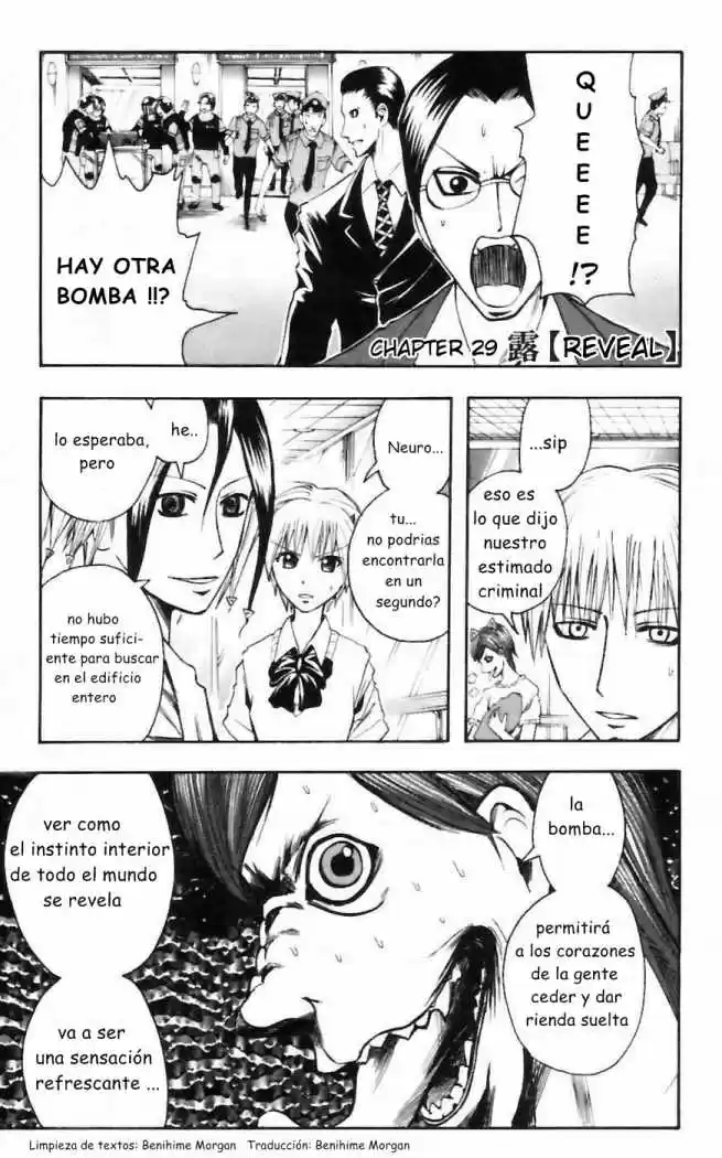 Majin Tantei Nougami Neuro - Capítulo 29 - Página 1 - LectorTMOo