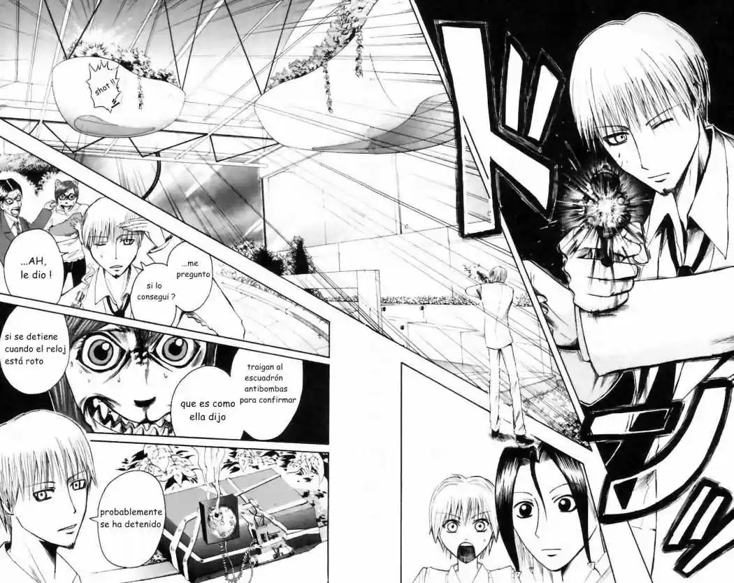 Majin Tantei Nougami Neuro - Capítulo 29 - Página 12 - LectorTMOo