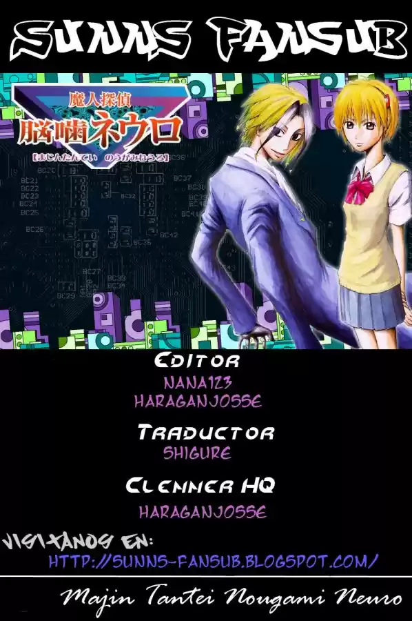 Majin Tantei Nougami Neuro - Capítulo 3 - Página 1 - LectorTMOo