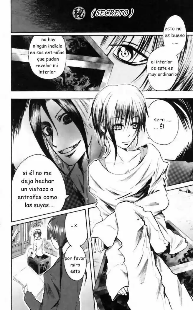 Majin Tantei Nougami Neuro - Capítulo 30 - Página 2 - LectorTMOo